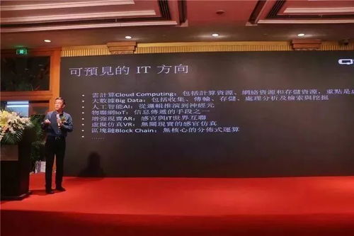 新科技浪潮涌動金陵，慧聰巡展以軟件賦能產業未來